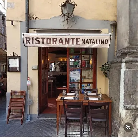 شقة Il Giaggiolo 2 *